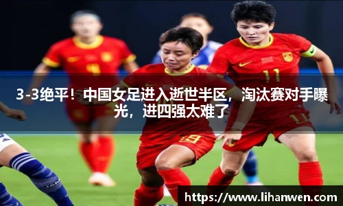 bsport必一官方网站