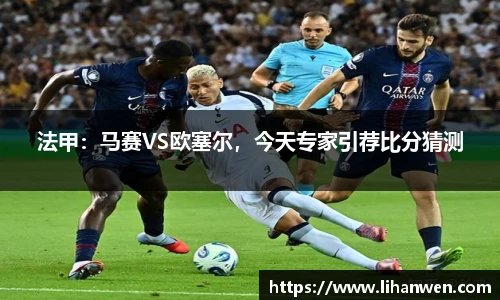 bsport必一官方网站