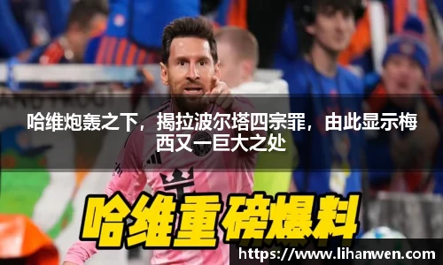 必一运动官方网站