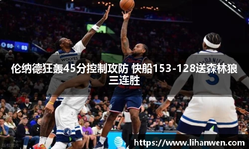 bsport必一官方网站