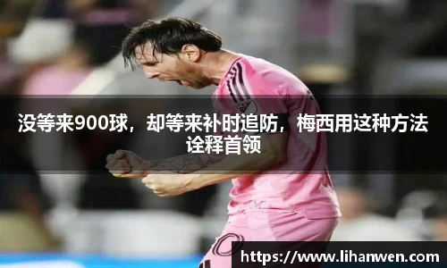 bsport必一官方网站