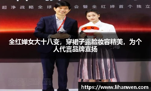 必一运动官方网站