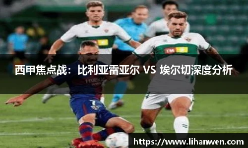 必一运动官方网站