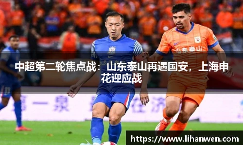 BSport必一运动