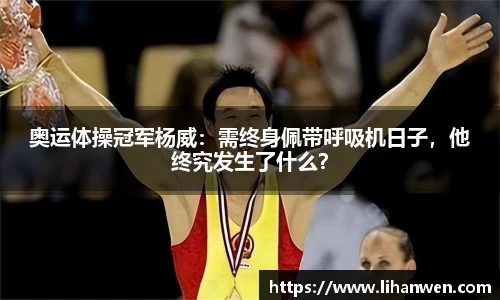 bsport必一官方网站