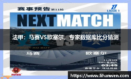 bsport必一官方网站