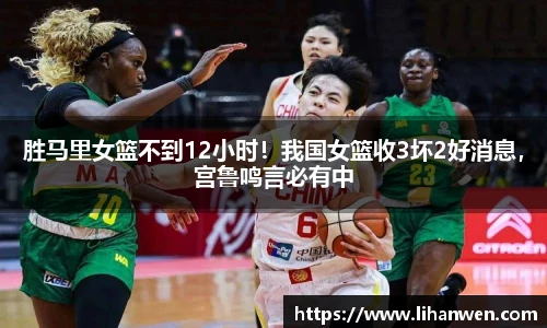 必一运动官方网站