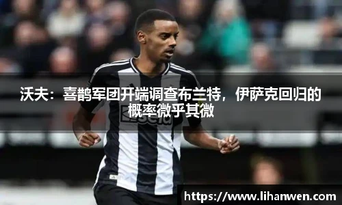 必一运动官方网站