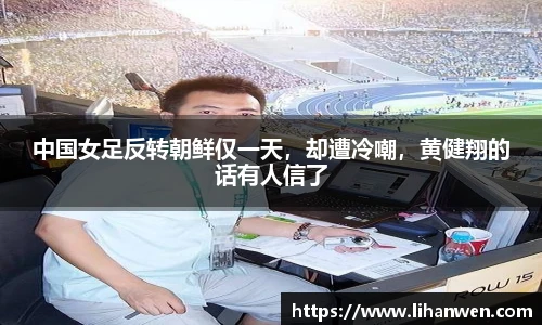 bsport必一官方网站