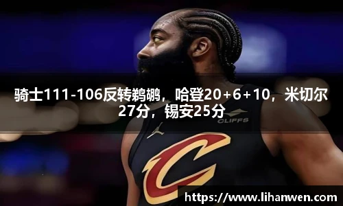 必一运动官方网站