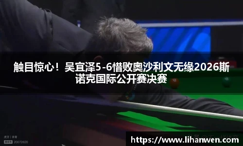 必一运动官方网站