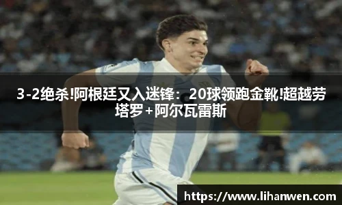 必一运动官方网站