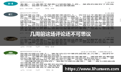 BSport必一运动